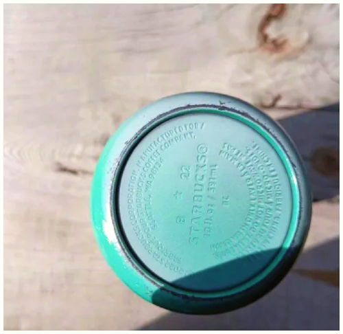 Bottom of my blue water bottle.